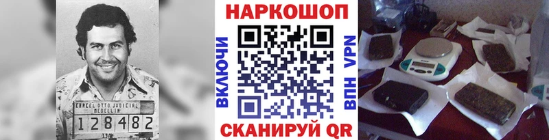Где купить Печоры Alpha-PVP Мефедрон COCAIN АМФЕТАМИН Вейп ТГК ГАШ МАРИХУАНА