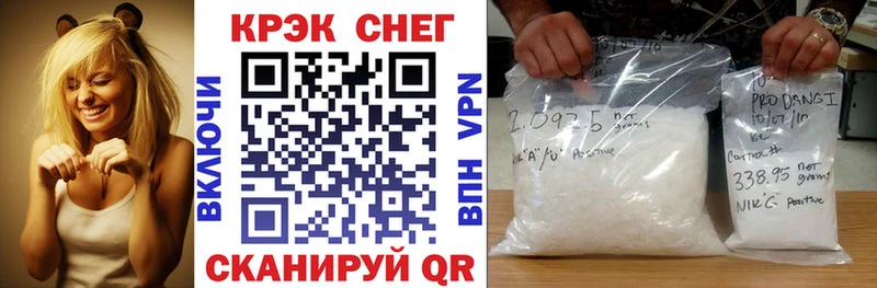 КОКАИН Боливия  Печоры 
