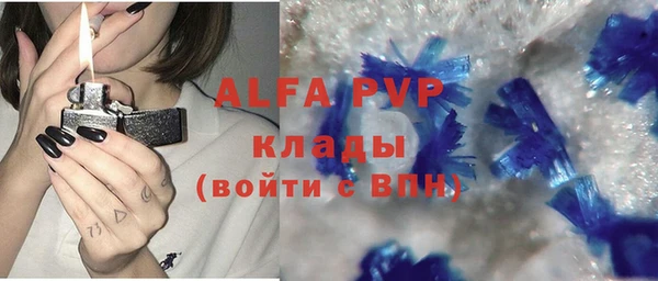 марки lsd Алзамай