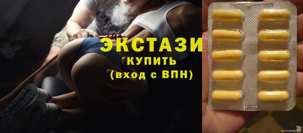 а пвп мука Алексин