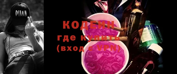 марки lsd Алзамай