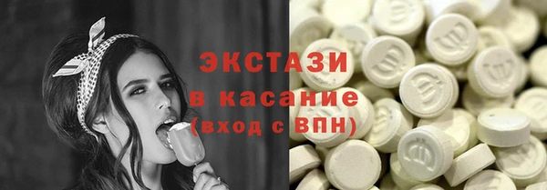 а пвп мука Алексин