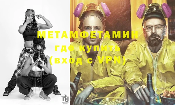 а пвп мука Алексин
