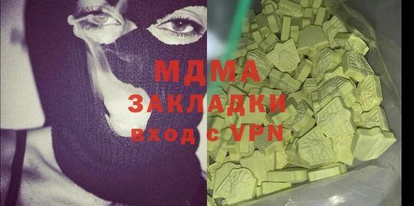 spice Алексеевка