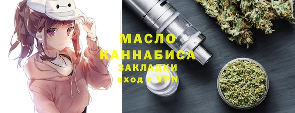 spice Алексеевка