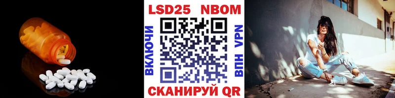 продажа наркотиков  Печоры  LSD-25 экстази кислота 