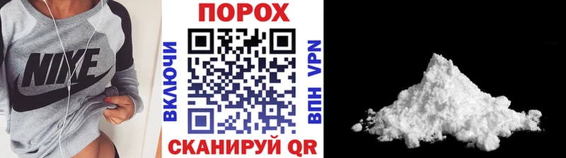 Первитин витя Печоры