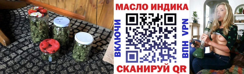 MEGA ССЫЛКА Печоры Дистиллят ТГК Wax даркнет сайт