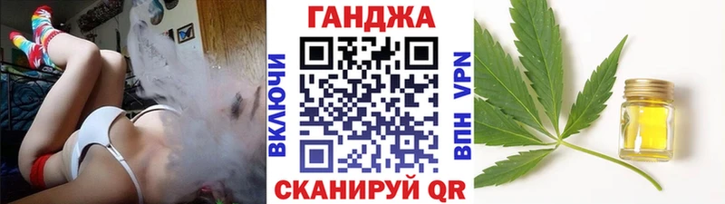 Бошки Шишки ГИДРОПОН  Печоры 